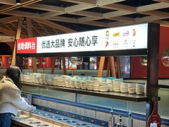 -季季红火锅(长沙步行街店)