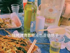 黄金烤饺-黑皮烧烤(民意四路店)