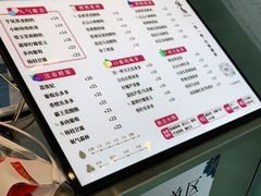 -注春·荞麦奶茶(新天地旗舰店)