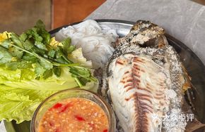 Grilled Fish Salad