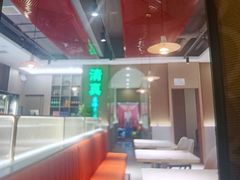 -清真·拉菲尔鱼庄·家常菜(钟楼回民街店)