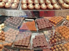 -Laderach 莱德拉(上海环贸iapm店)