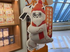 -长风拨筋养身(金虹桥店)