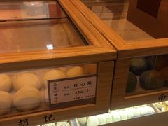 -南宋胡记(杭州体育场路店)