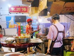 自助取餐区-袁师傅烤肉(弹子石店)