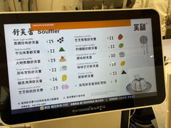 -狐狸和向日葵(北京路店)
