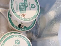 -自然椰·海南清补凉(海月广场店)
