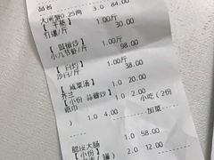 -东江海鲜大排档·潮汕菜·砂锅粥
