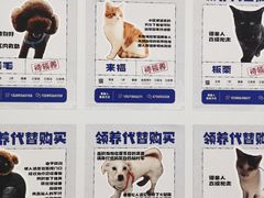 -开元商城(西旺店)