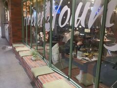 -岛风·台食小馆 ISLAND BISTRO(烟台山店)