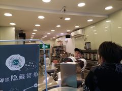 -1点点(龙湖金楠天街店)