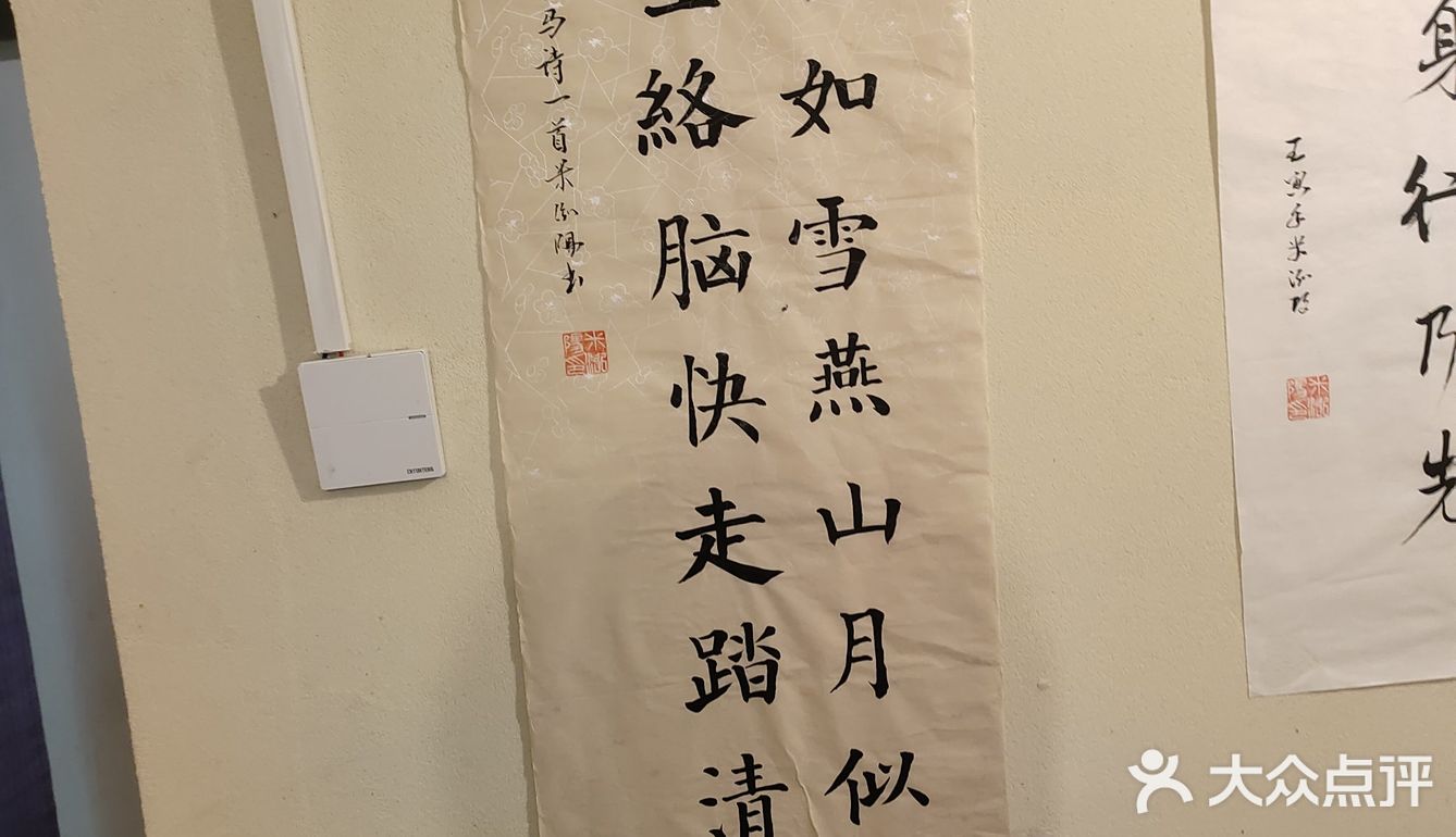 超级出片的甜品店，拍照真的超级好看。