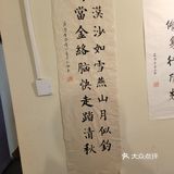 超级出片的甜品店，拍照真的超级好看。