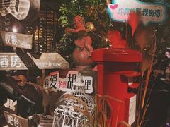 -胡桐里音乐酒馆(孝南店)