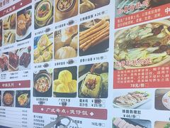 -大胡子海鲜·天津菜·砂锅烧烤(五大道创始店)