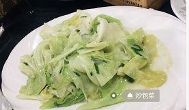 -潮州菜馆(十里河店)