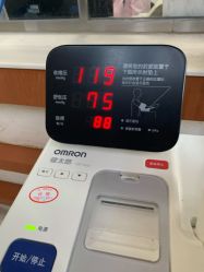 -北京市房山区妇幼保健院