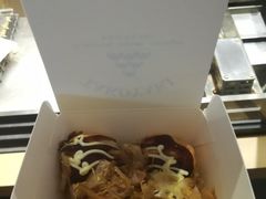 -粉粉乐鲷鱼烧(美罗城店)