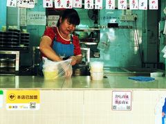 -甜蜜蜜(昌乐园店)