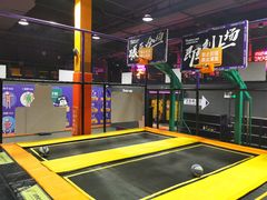 -Tenker Club弹刻极限主题公园 · 蹦床 · 团建 · 生日派对(大关店)