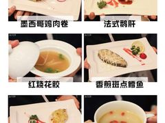 -鹭江潮餐厅•福建菜(鹭江佲家酒店)