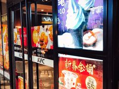 门面-肯德基(新市百店)