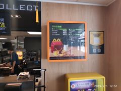 -麦当劳(三亚凤凰机场店)
