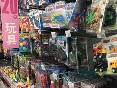 -家乐福会员店(南翔店)