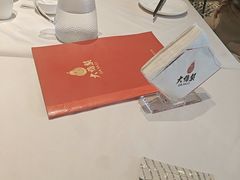 -大鸭梨烤鸭(甘家口店)