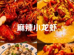 -黄尚皇小龙虾-螃蟹-深夜食堂(皇后公园店)