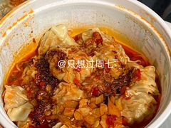 -袁记云饺(南门口店)