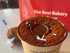 -OUR Bakery(三里屯太古里店)