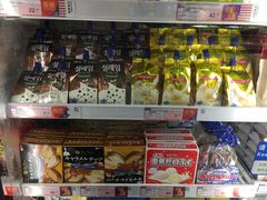 -麦德龙(湖里店)