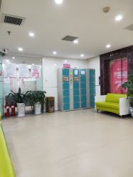 -五洲妇儿医院