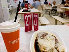 -华辉拉肠(广园店)