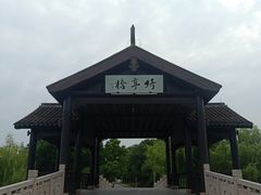 -石湖景区