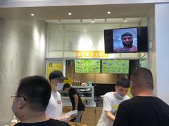 门面-CHEESE TACO搬砖客(凯德店)