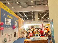 -三亚湾红树林国际会展中心(演出售票)