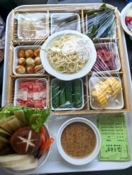 -养月堂中医养生月子会所(中心妇产店)