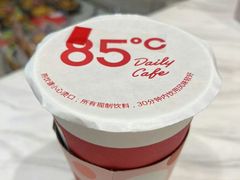 -85度C(苏州平江万达店)