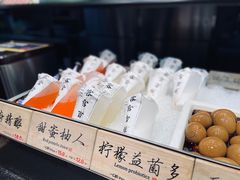 -和府捞面(西溪印象城店)