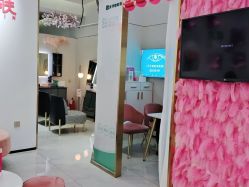 -KS科逆美肤祛痘