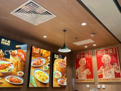 -肥小福·烧鹅专门店(环宇荟店)