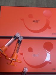 -上海玫瑰医疗美容医院