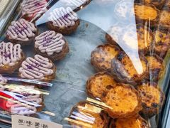 -祥禾饽饽铺·中式糕点(北京来福士店)