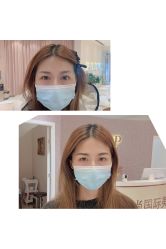 -UP&UP·半永久眉毛眼线机器野生眉