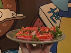 -符淼淼火锅(宽窄巷子店)