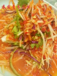 -尊茂银都酒店·宴会厅