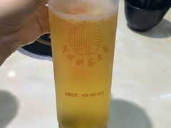 -阿姨奶茶(白沙路店)