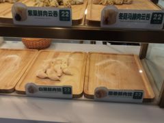 -袁记云饺(西安路店)